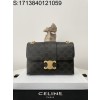 black frame 공장 셀린느 틴 빅투아르 숄더백 115852 25*15*8cm 블랙 Celine