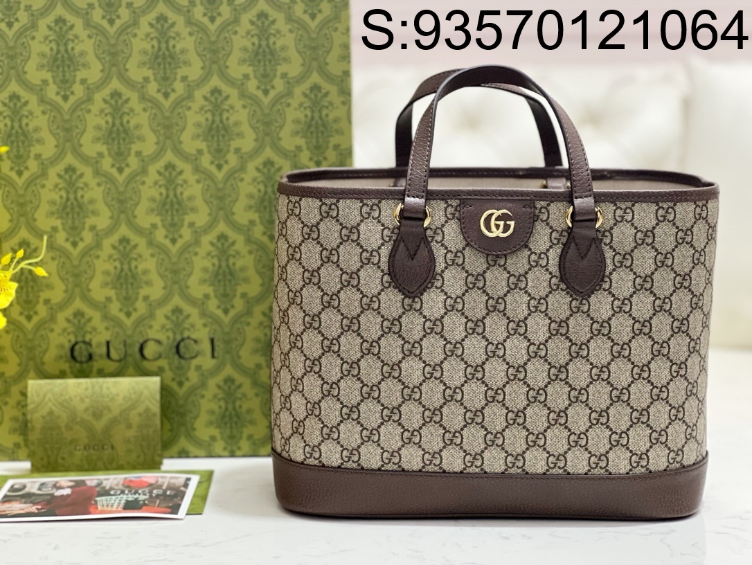 [JHL] 구찌 오피디아 토트백 765043 31*25*13cm 브라운 Gucci