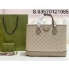 [JHL] 구찌 오피디아 토트백 765043 31*25*13cm 베이지 Gucci