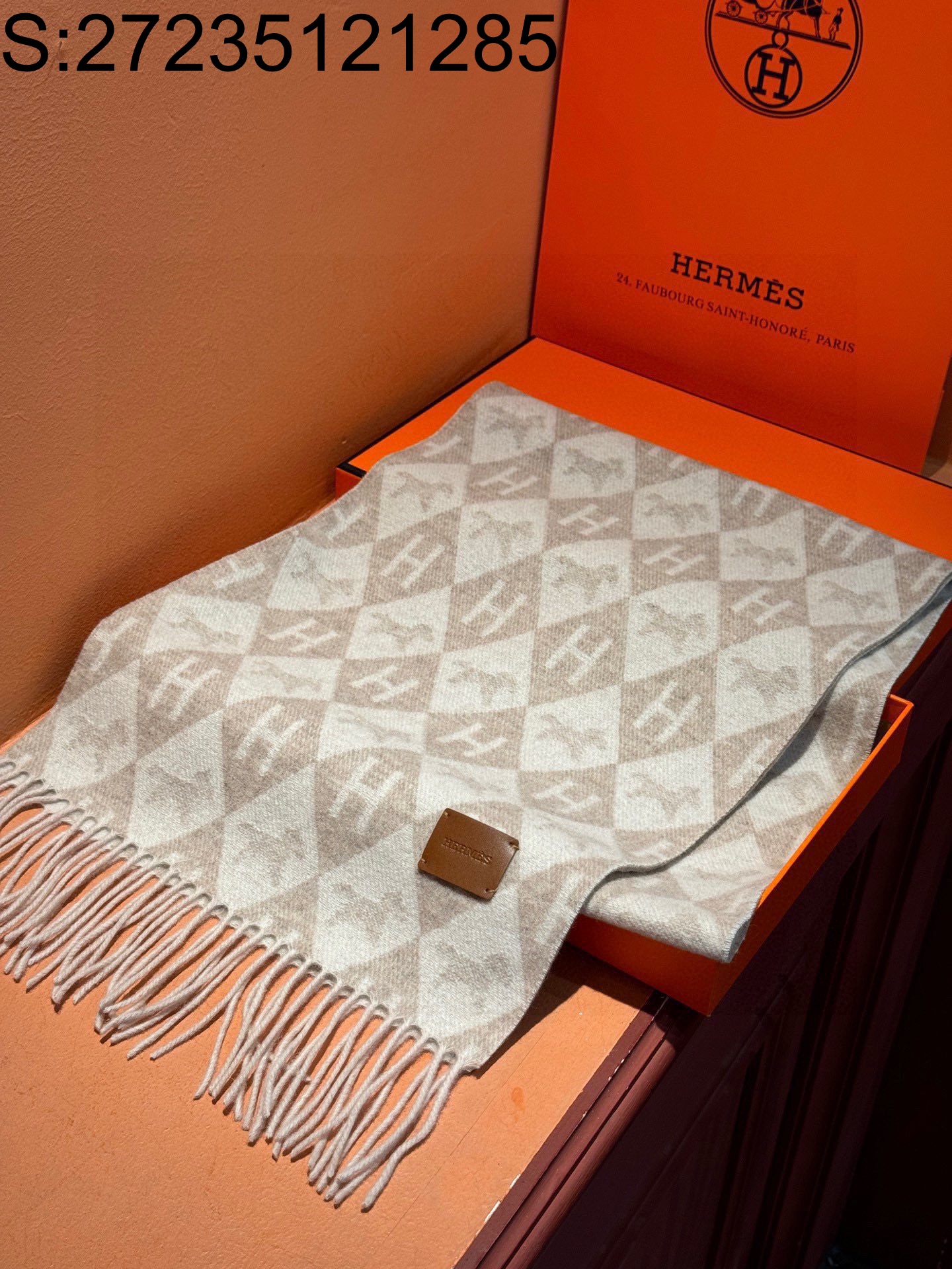 AGG 에르메스 캐시미어 H 자카드 스퀘어 스카프 164*30cm 베이지 Hermes