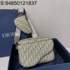 [JHL] 디올 오블리크 새들 트리플파우치 크로스백 그린 18*25*5cm Dior