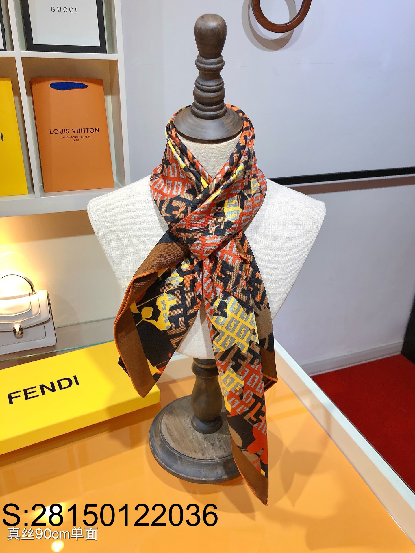 AGG 펜디 FF로고 화훼 실크 명주 스카프 브라운 90*90cm Fendi