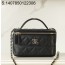 [JD] 샤넬 금장 25C 클래식 체인 베니티백 블랙 17*9.5*8cm CHANEL