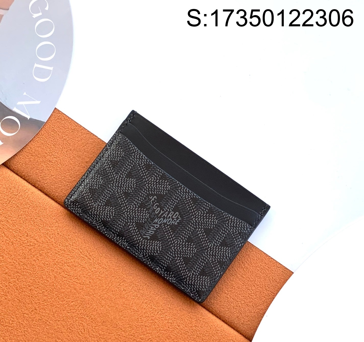 [리미티드] 고야드 카드지갑 10.5*0.2*7cm 회흑색 Goyard