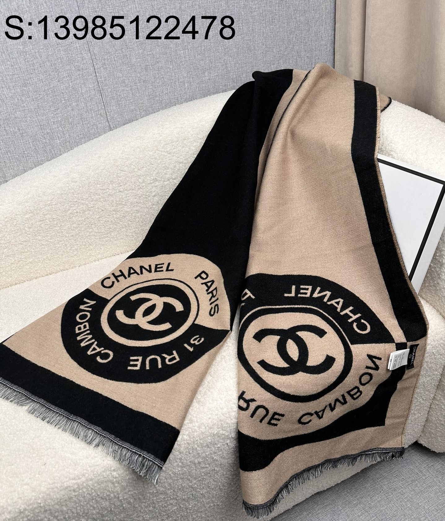 AGG 샤넬 점보 CC로고 캐시미어 양색 스카프 190*40cm 브라운 CHANEL