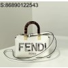 [니콜] 펜디 뱀무늬 모노그램 바이 더 웨이 보스턴백 화이트 미니 20*9*12cm Fendi