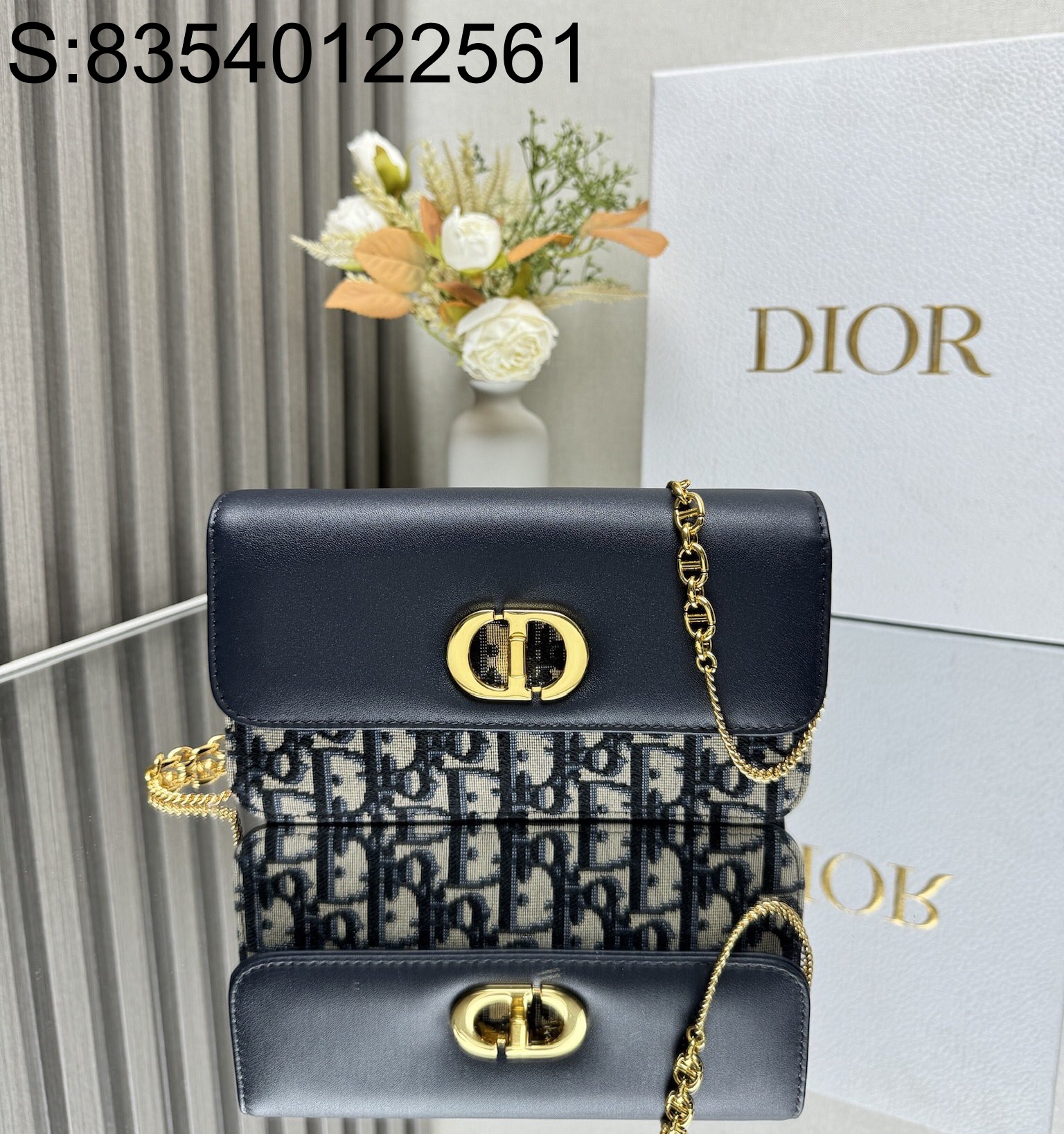 [JHL] 디올 미스 카로 체인 플랩 백 19*11*4.5cm Dior