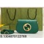 [JHL] 구찌 블론디 레더 숄더백 그린 699268 28*16*4cm Gucci