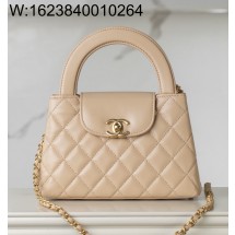 [JD] 샤넬 금장 25C 켈리 핸들 숄더백 밀크티 라지 13*19*7cm CHANEL