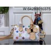 [88factory] 루이비통 나노 스피디 16*11*9cm M13391 화이트 LOUIS VUITTON