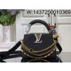 [88factory] 루이비통 카퓌신 미니 21*13.6*8cm M12345 블랙 