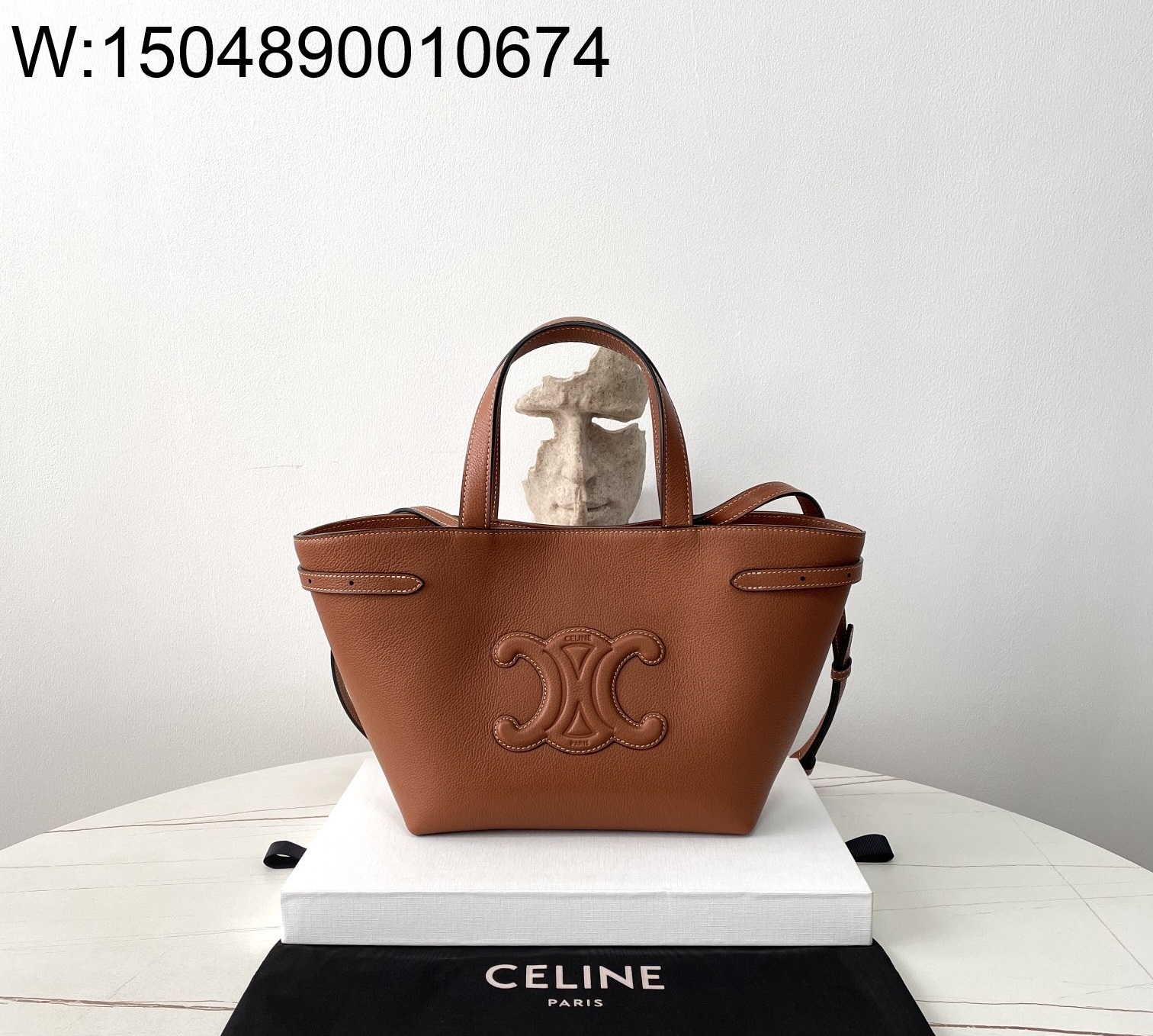 black frame 공장 셀린느 카바스 아나이스 토트백 브라운 20.5*19*9cm 118613 Celine