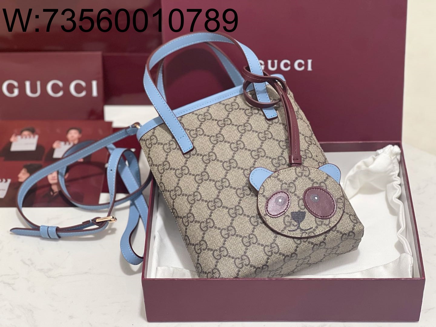 [JHL] 구찌 팬더 참 GG 숄더백 831899 20*15*5cm Gucci