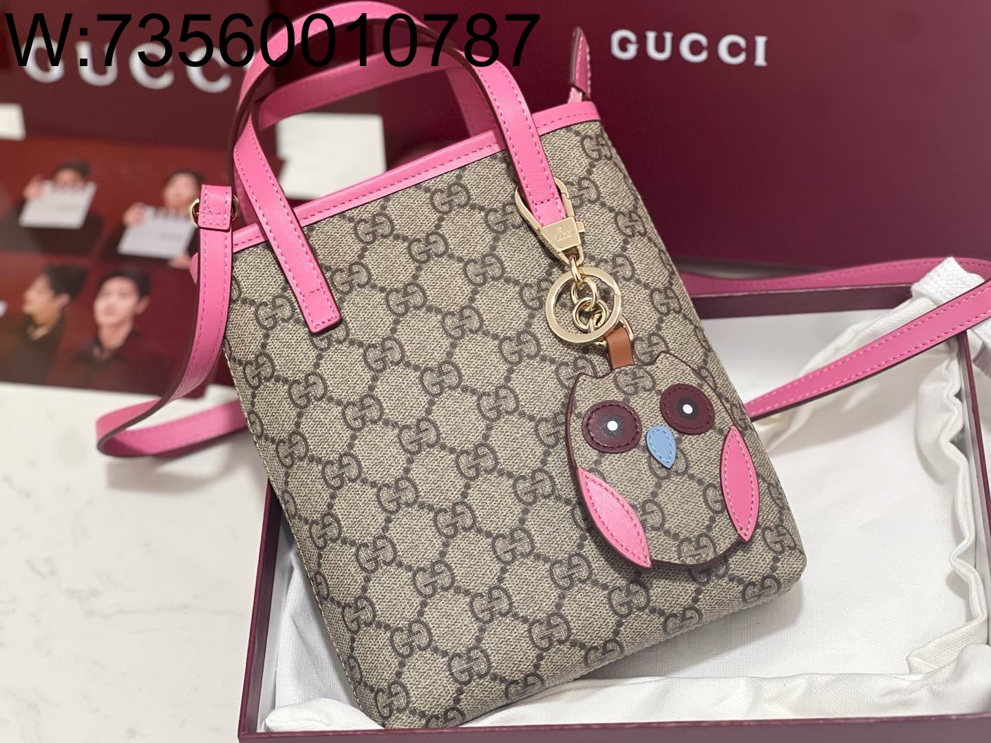 [JHL] 구찌 부엉이 참 GG 숄더백 831899 20*15*5cm Gucci