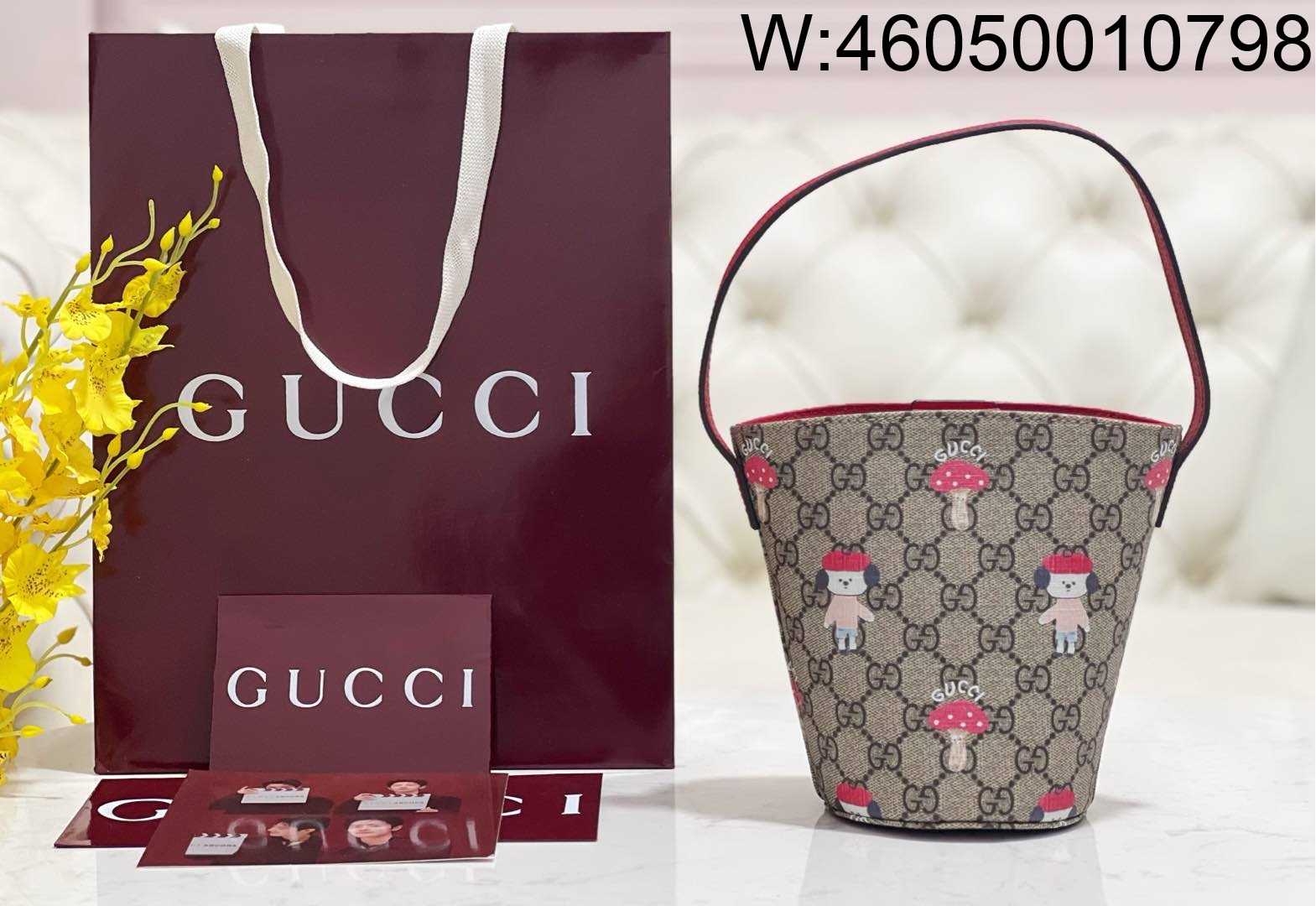 [JHL] 구찌 버섯 GG 프린트 버킷백 752356 18.5*16.5*7.5cm Gucci