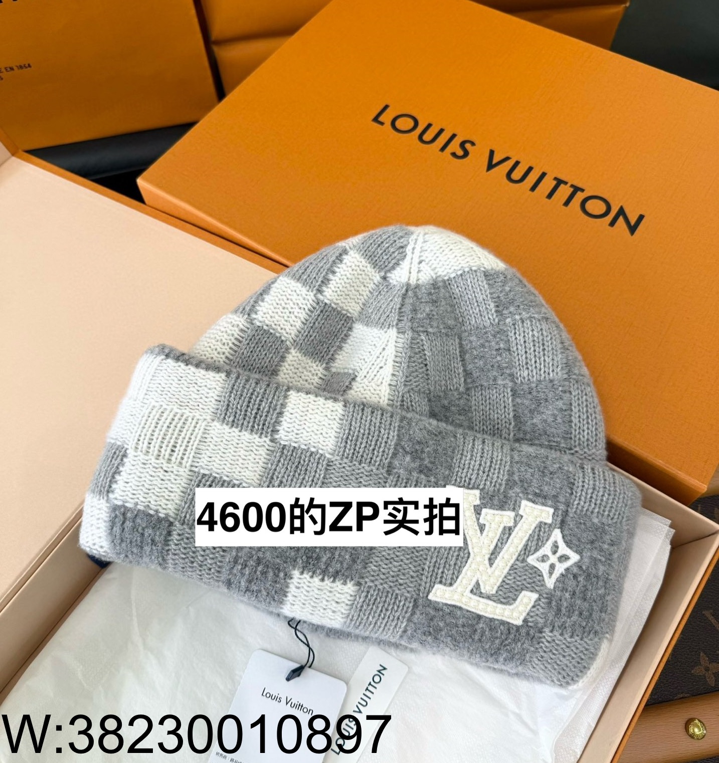 V공장 루이비통 24FW 스키 양면 양털 비니 그레이 LOUIS VUITTON