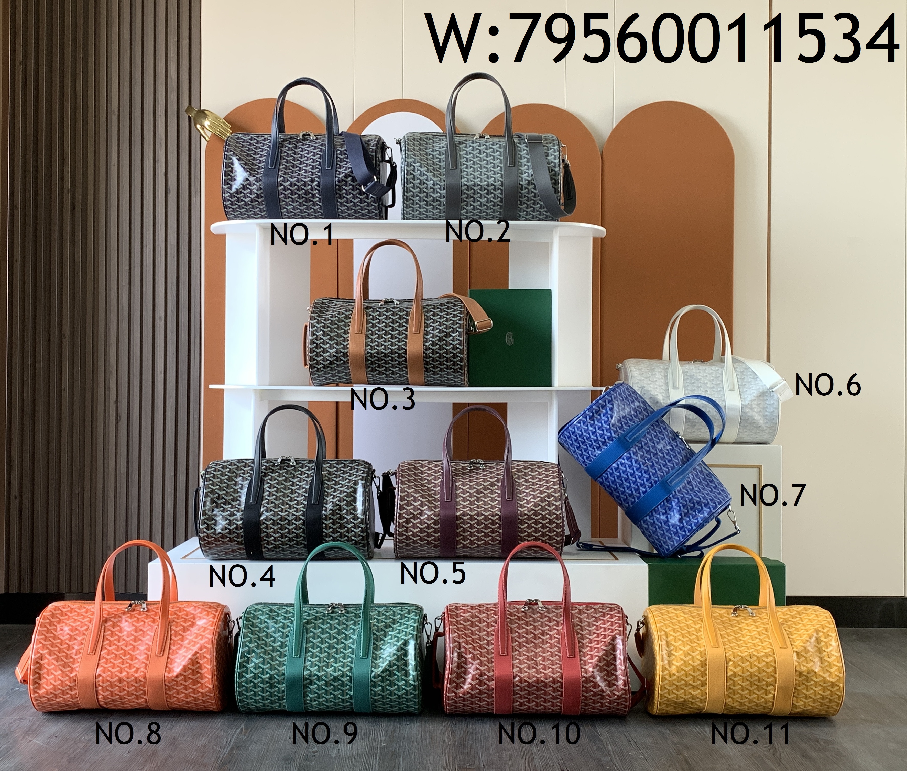 [리미티드] 고야드 바렐 스포츠 백 11컬러 40*23*23cm Goyard