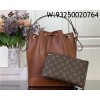 [88factory] 루이비통 노에 MM 버킷백 브라운 33*20*27cm M12604