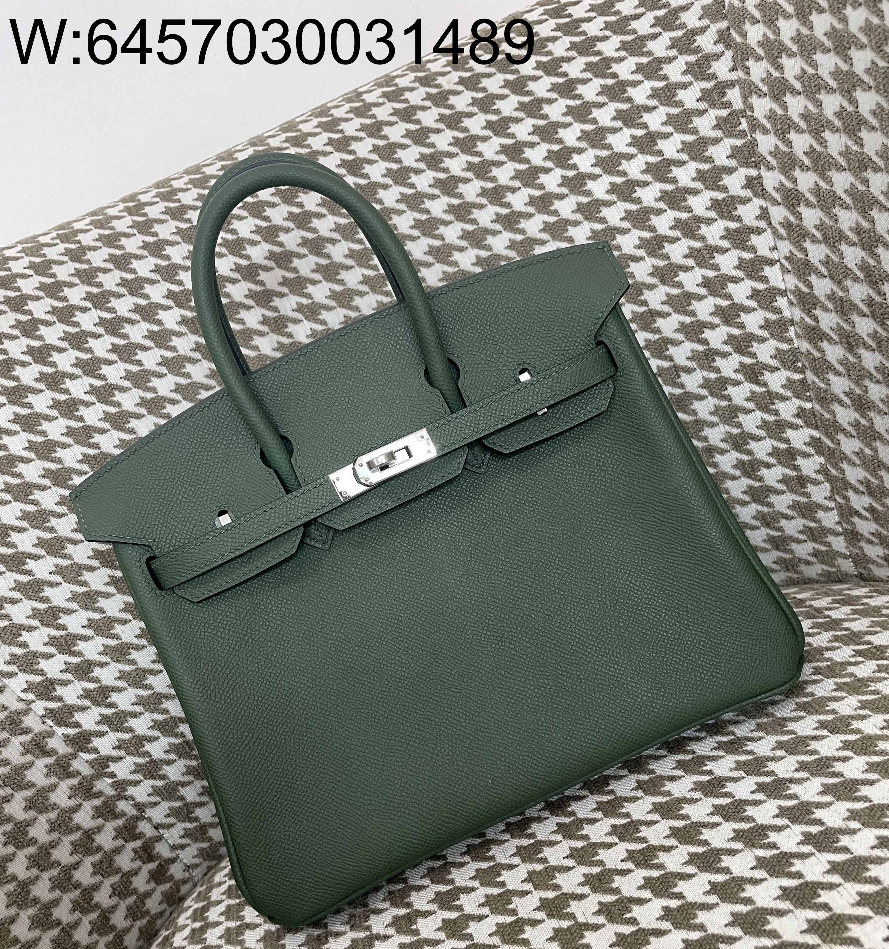 [장인의집] 에르메스 버킨 25 초록색 은장 epsom