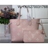 [88factory] 루이비통 네버풀 M14210 28*14*31cm 핑크