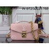 [88factory] 루이비통 포쉐트 메티스 이스트 웨스트 M46596 21.5*6*13.5cm 핑크
