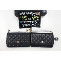 BFS공장 샤넬 클래식 체인 지갑 그레인드 카프스킨 골드 메탈 WOC 캐비어