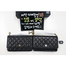 BFS공장 샤넬 클래식 체인 지갑...