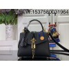[88factory] 루이비통 로즈 데 벙 N84713 N84714 블랙 19*15*9cm 미니