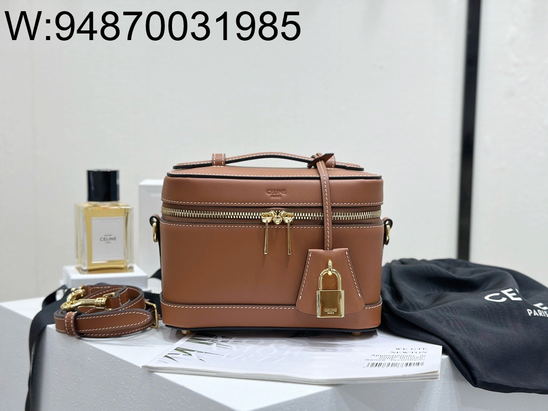 백경 셀린느 배니티 내츄럴 카프스킨 백 브라운 18*12*18cm 119463