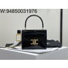 백경 셀린느 블랑딘 박스 백 블랙 16*12.3*4cm 118593