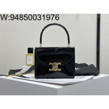 백경 셀린느 블랑딘 박스 백 블랙 16*12.3*4cm 118593