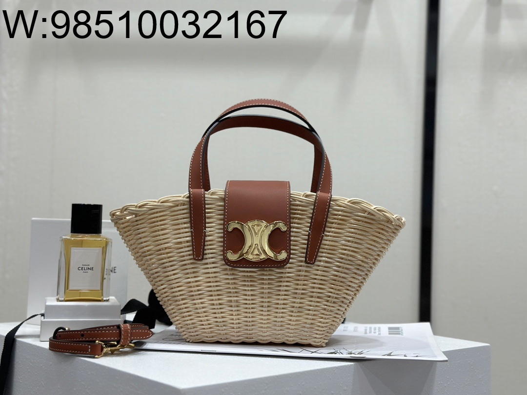 백경 셀린느 틴 커핀 토트백 32*14*7cm 116572 스몰