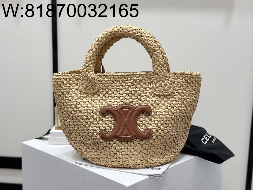 백경 셀린느 트리오페 라피아백 탄 23*22*23cm 114352 스몰