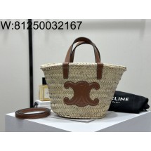백경 셀린느 틴 클래식 파니에 라피아백 19*20*10cm 113832 스몰