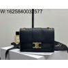 백경 셀린느 빈 빅투아르 백 25*15*8cm 115853 블랙 미디엄