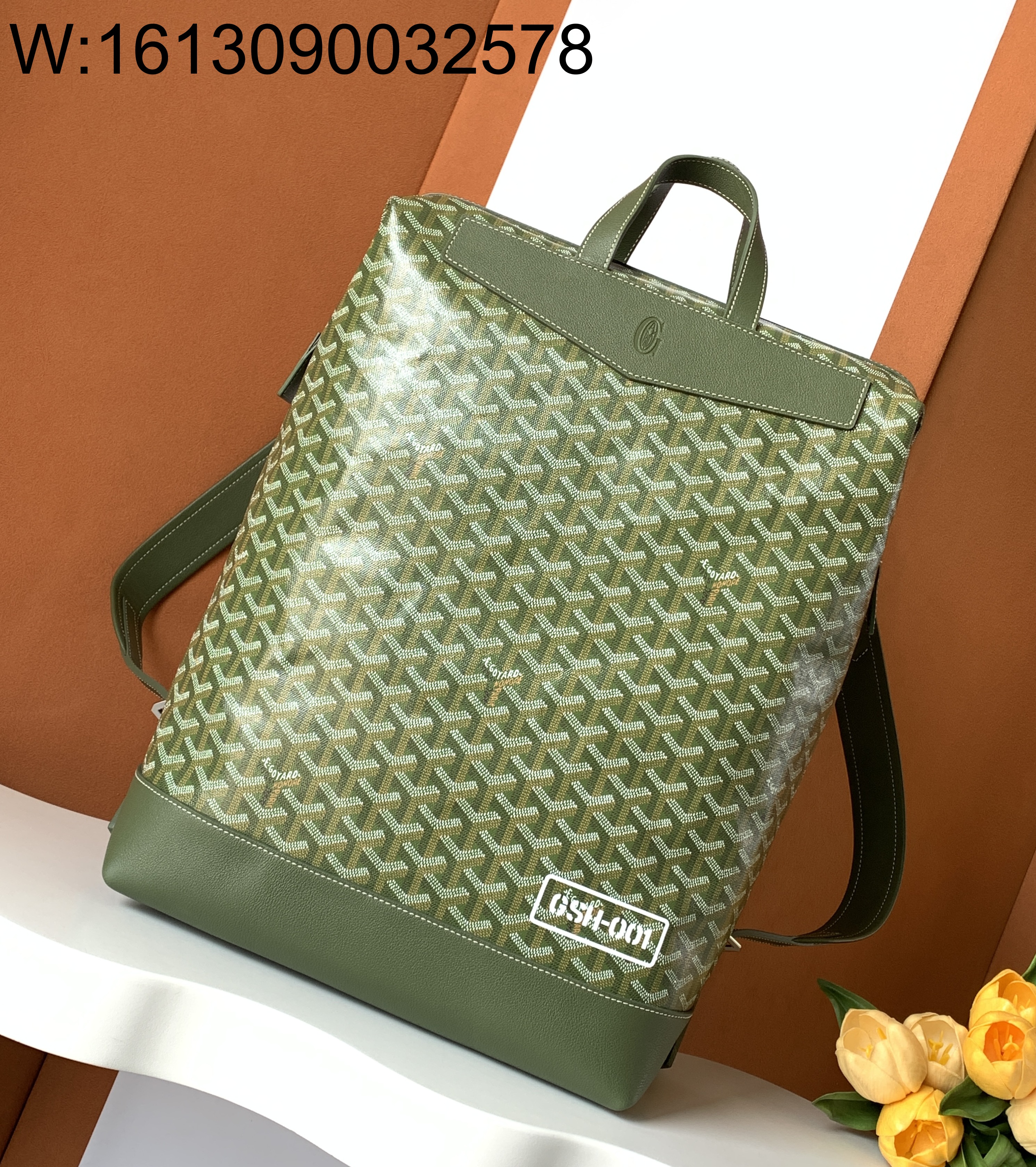 [리미티드] 고야드 시스알팡 백팩 그린 44*33*14cm