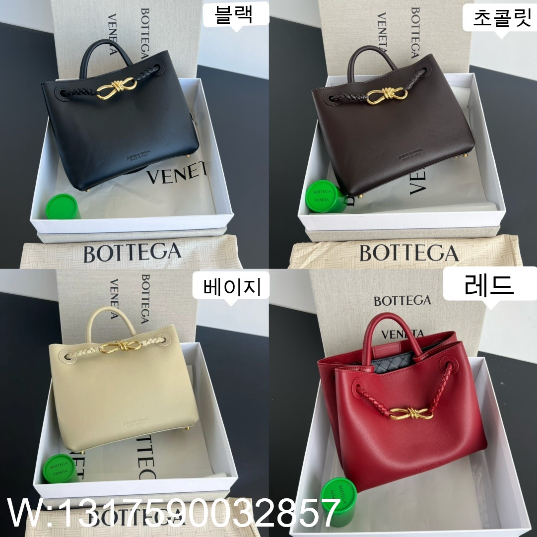 징 팩토리 보테가베네타 안디아모 Andiamo 810213 25*22*10cm 4컬러