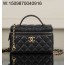 [JD] 샤넬 25P 금장 베니티백 17*19.5*5cm 블랙