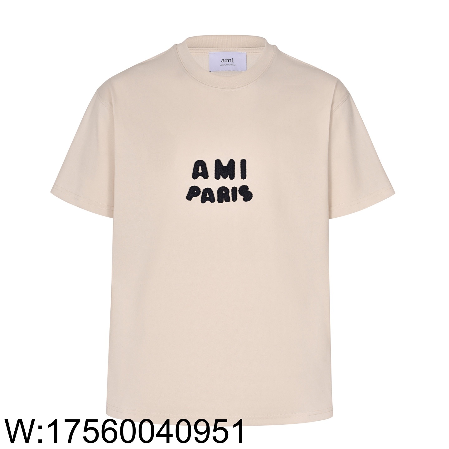 [잔디집2] 아미 검정 모노그램 파리스 반팔티 베이지