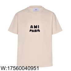 [잔디집2] 아미 검정 모노그램 ...