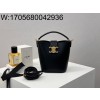 백경 셀린느 미니 루이즈 버킷백 13.5*16*10cm 10N473 블랙