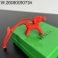 징 팩토리 보테가베네타 도그 참 듈립 807068 8.2*7.2*3cm 줄 17cm