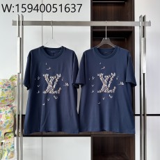 V공장 루이비통 범선 LV 자수 ...