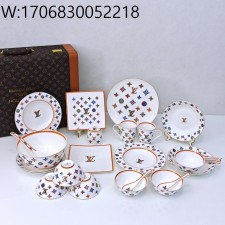 AGG 루이비통 멀티 모노그램 식기 테이블웨어 세트 26개