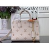 [88factory] 루이비통 온더고 PM 스몰 M14403 19*11.5*25cm