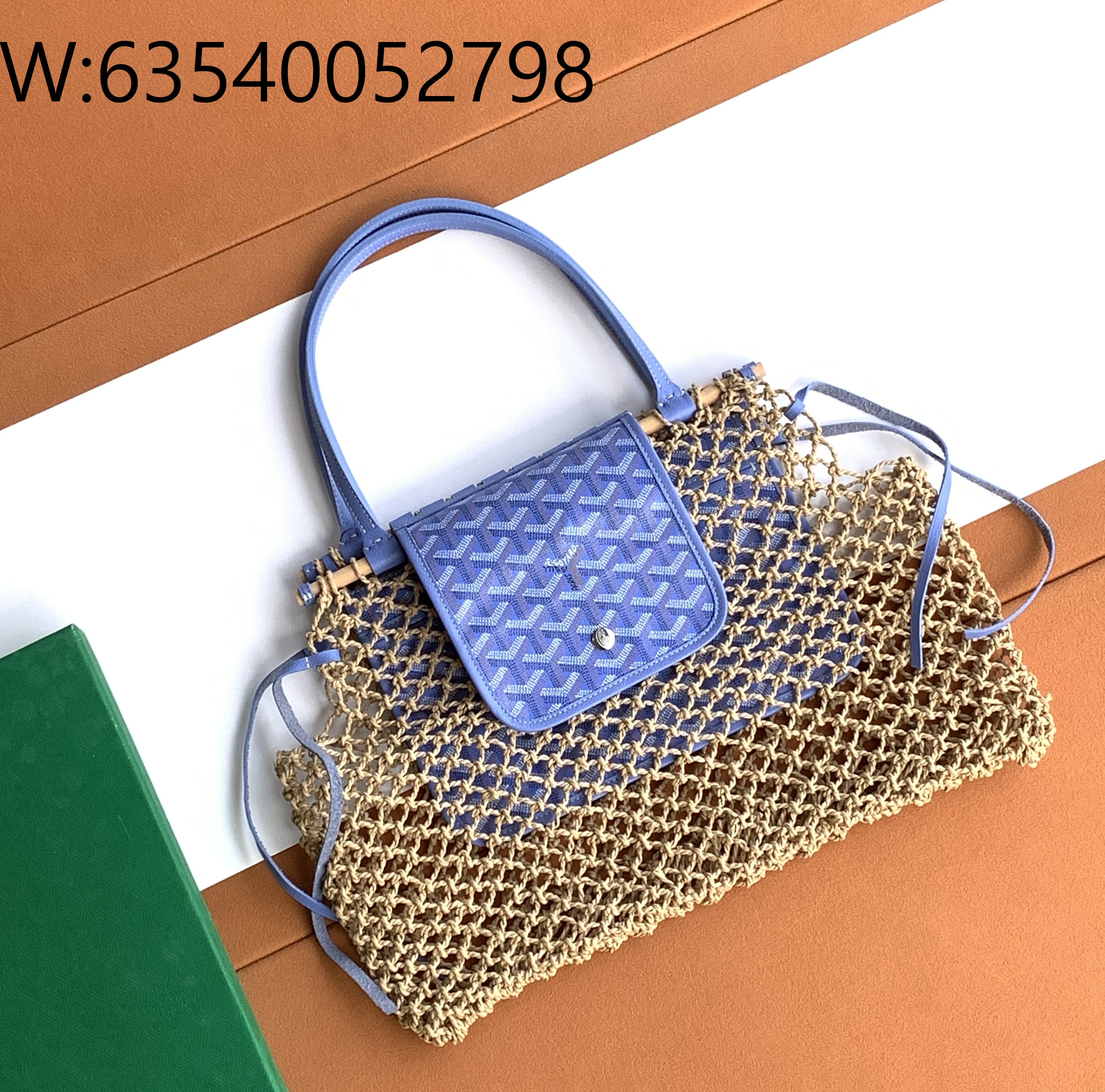 [리미티드] 고야드 알리그르 백 아이리스 34*23cm