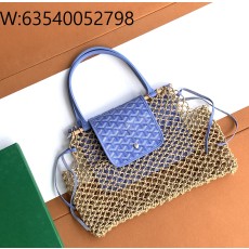 [리미티드] 고야드 알리그르 백 아이리스 34*23cm