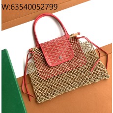 [리미티드] 고야드 알리그르 백 퓨시아 34*23cm