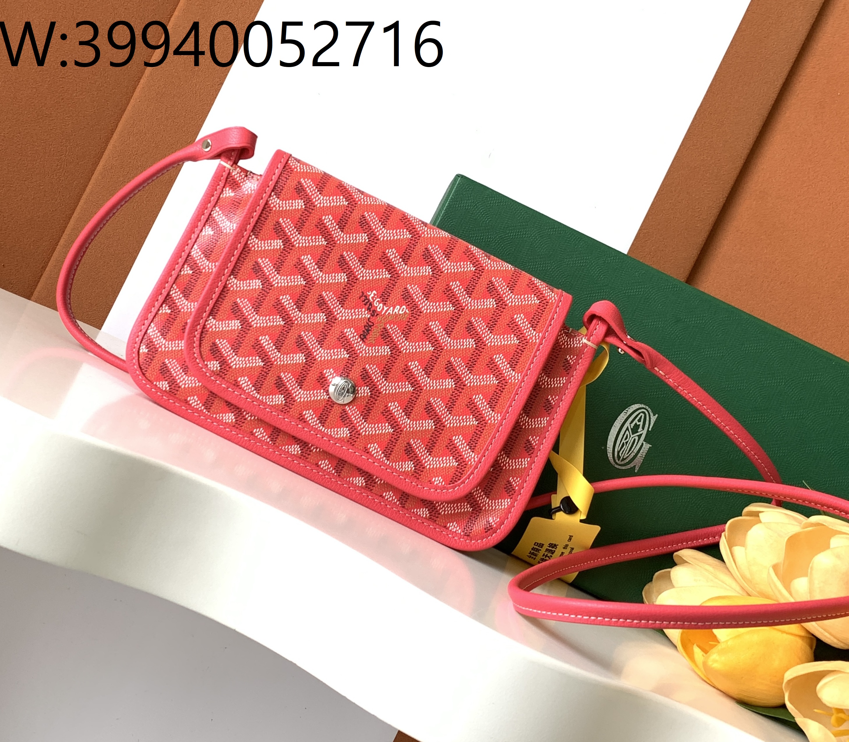 [리미티드] 고야드 플뤼메 클러치 지갑 14*2.5*20.5cm 레드