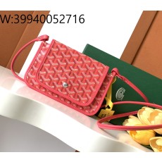 [리미티드] 고야드 플뤼메 클러치 지갑 14*2.5*20.5cm 레드